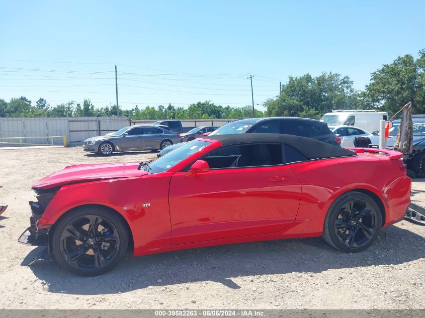 2021 Chevrolet Camaro Rwd 1Lt VIN: 1G1FB3DS0M0101863 Lot: 39582263