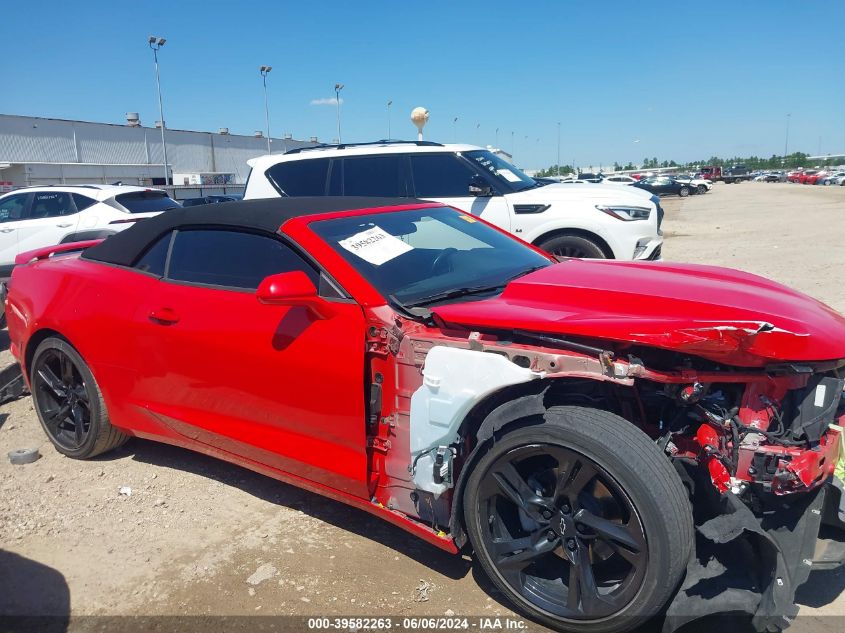 2021 Chevrolet Camaro Rwd 1Lt VIN: 1G1FB3DS0M0101863 Lot: 39582263