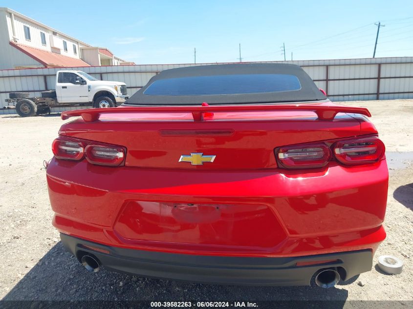 2021 Chevrolet Camaro Rwd 1Lt VIN: 1G1FB3DS0M0101863 Lot: 39582263