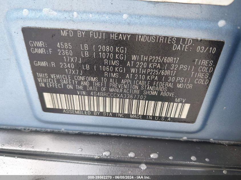 2010 Subaru Outback 2.5I Premium VIN: 4S4BRCCCXA3367702 Lot: 39582270