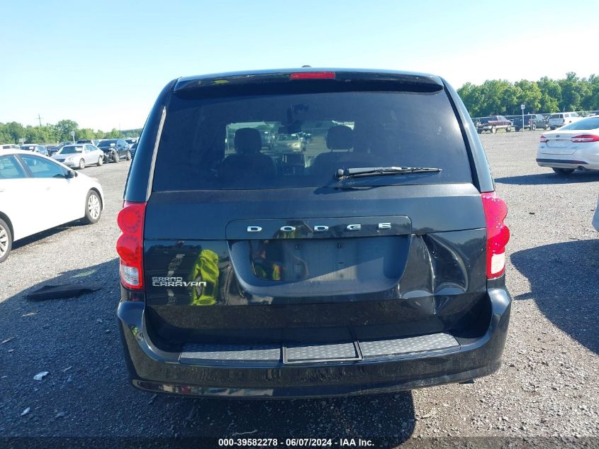 2019 Dodge Grand Caravan Sxt VIN: 2C4RDGCG4KR530784 Lot: 39582278