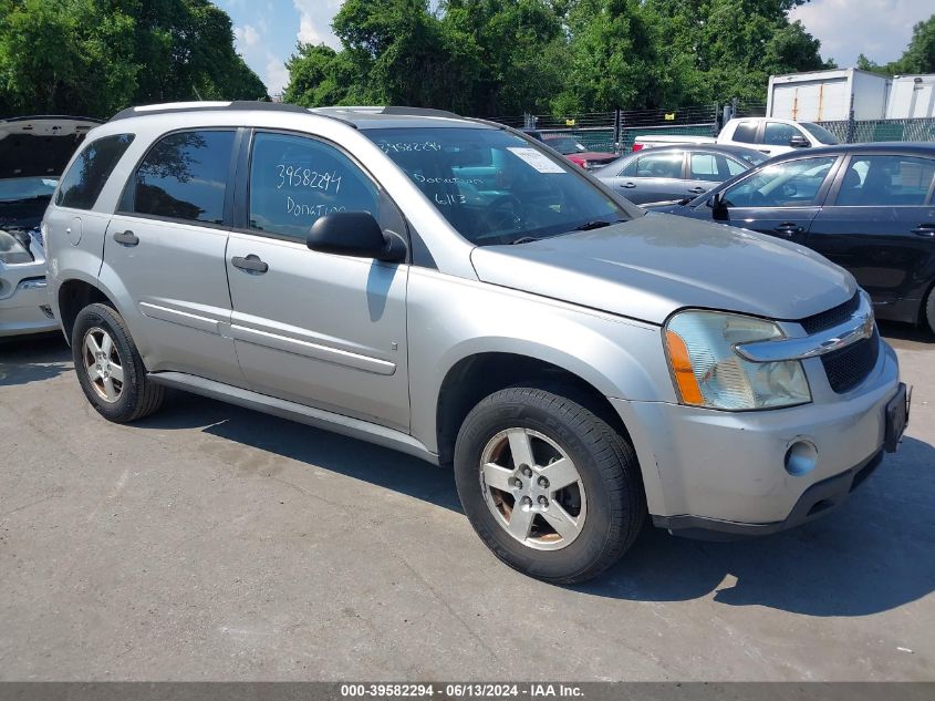 2007 Chevrolet Equinox Ls VIN: 2CNDL13F076254237 Lot: 39582294