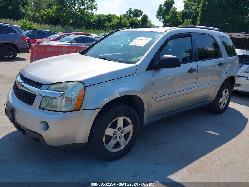 2007 Chevrolet Equinox Ls VIN: 2CNDL13F076254237 Lot: 39582294