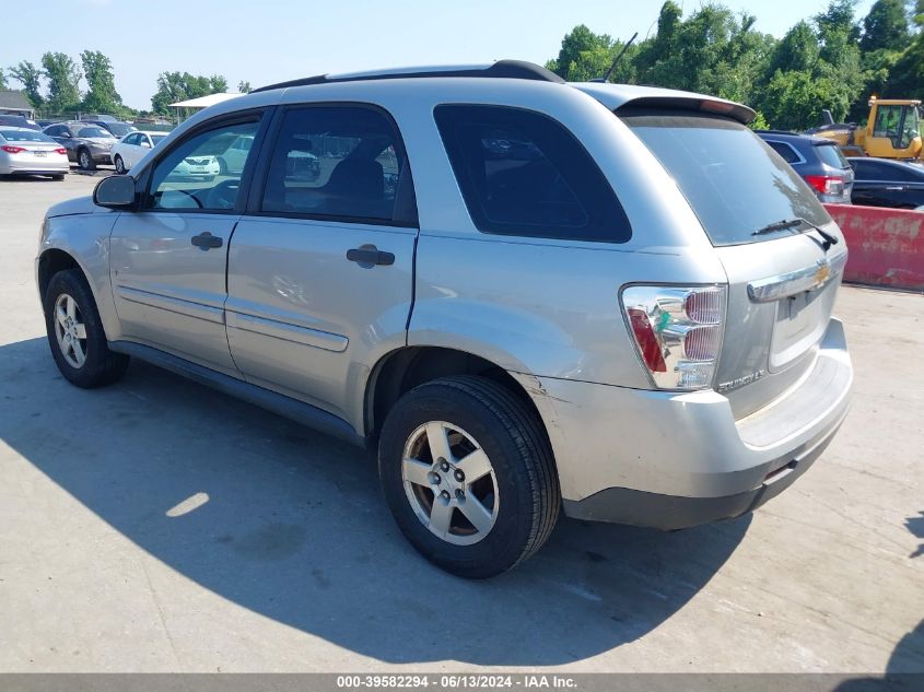 2007 Chevrolet Equinox Ls VIN: 2CNDL13F076254237 Lot: 39582294