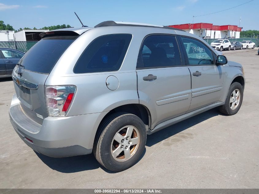 2007 Chevrolet Equinox Ls VIN: 2CNDL13F076254237 Lot: 39582294