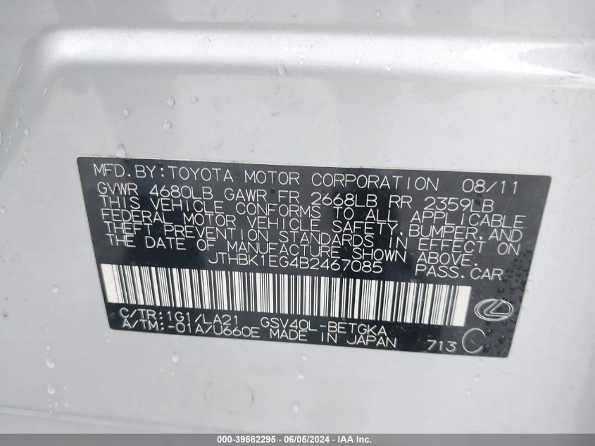 2011 Lexus Es 350 VIN: JTHBK1EG4B2467085 Lot: 39582295