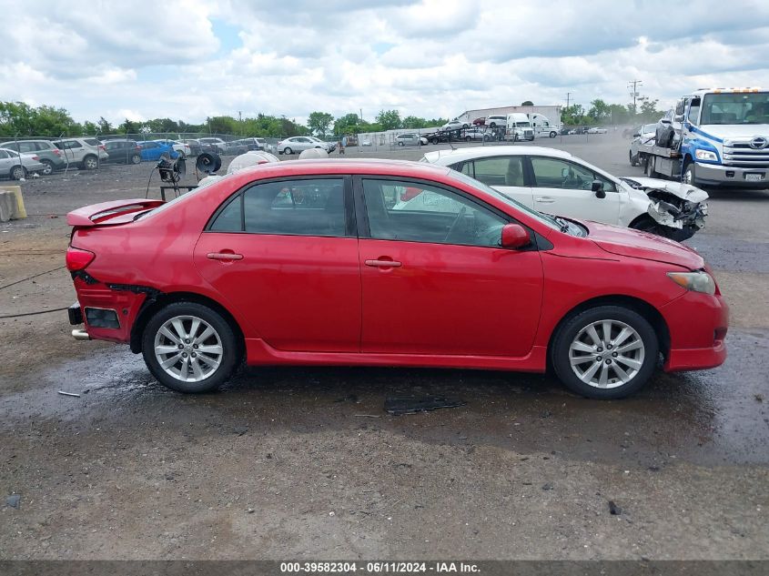 2010 Toyota Corolla S VIN: 2T1BU4EE3AC426460 Lot: 39582304