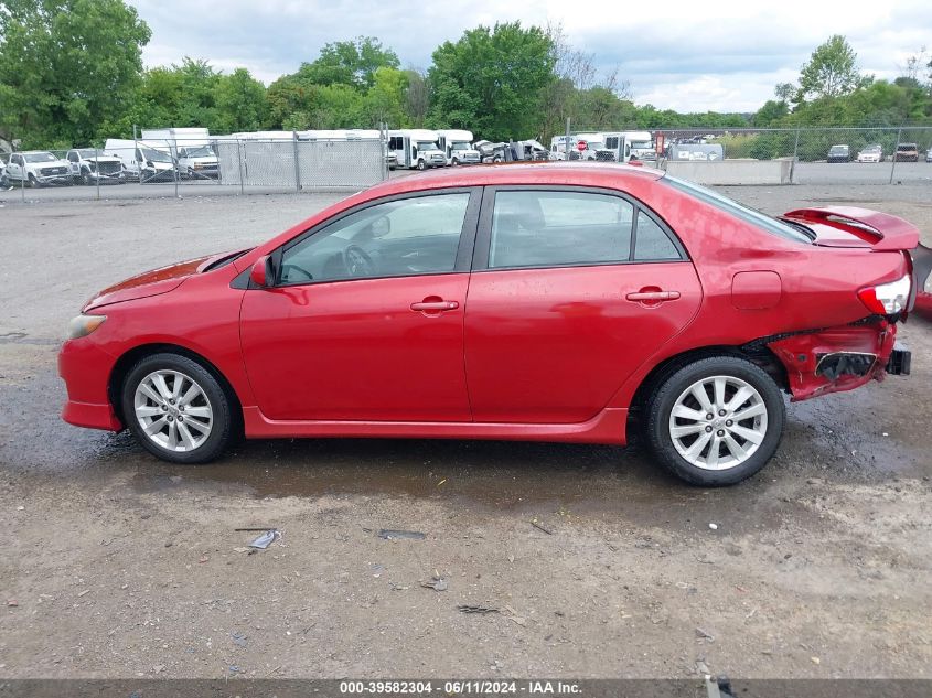 2010 Toyota Corolla S VIN: 2T1BU4EE3AC426460 Lot: 39582304