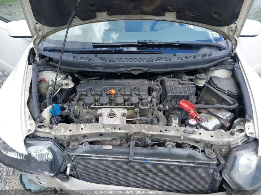 2007 Honda Civic Ex VIN: 2HGFG12867H511248 Lot: 39582310