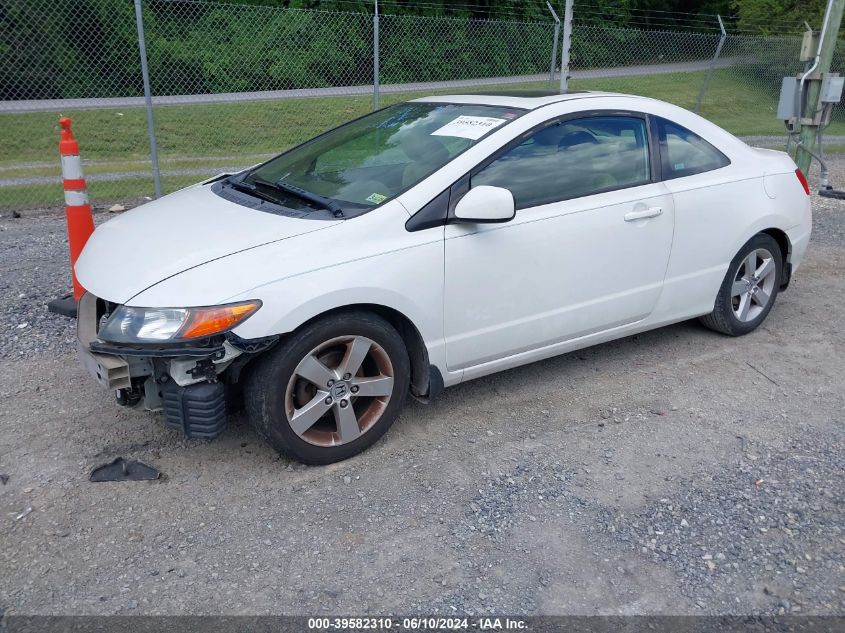 2007 Honda Civic Ex VIN: 2HGFG12867H511248 Lot: 39582310