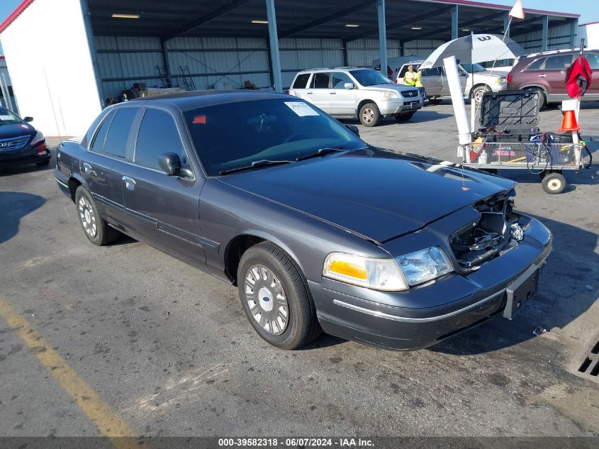 2005 Ford Crown Victoria Police VIN: 2FAFP71W35X107852 Lot: 39582318