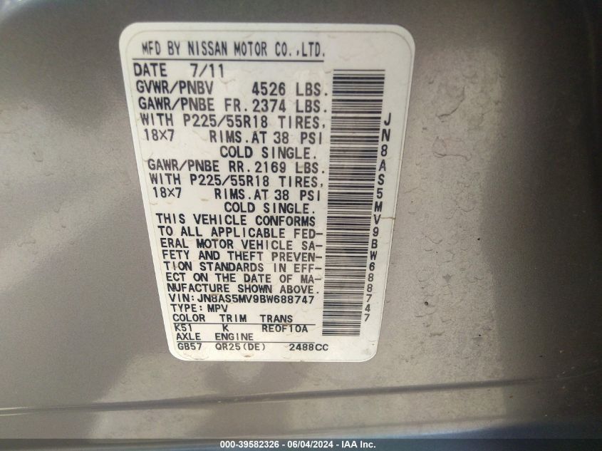 2011 Nissan Rogue Sv VIN: JN8AS5MV9BW688747 Lot: 39582326