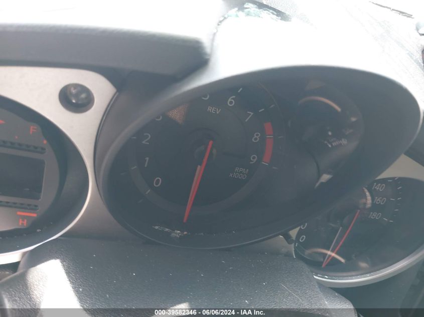 2014 Nissan 370Z Touring VIN: JN1AZ4EH1EM631214 Lot: 39582346