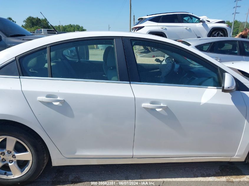 2012 Chevrolet Cruze 1Lt VIN: 1G1PF5SC8C7200789 Lot: 39582351