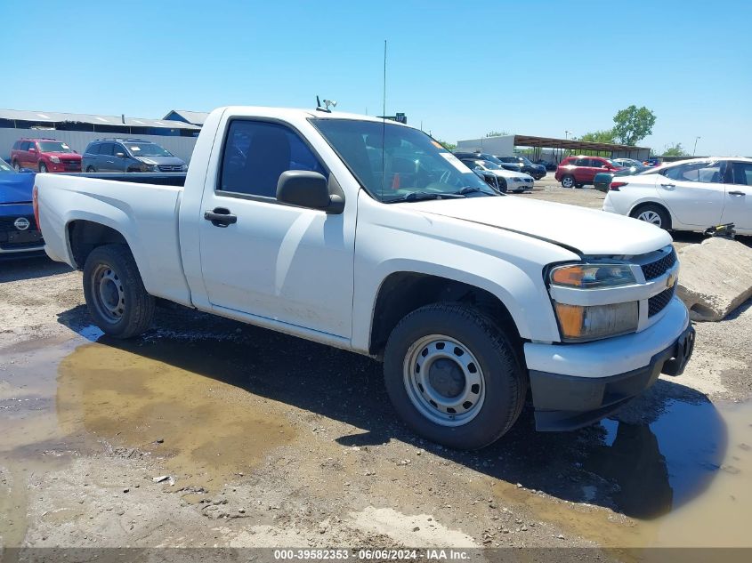 2012 Chevrolet Colorado VIN: 1GCCSBF90C8153007 Lot: 39582353