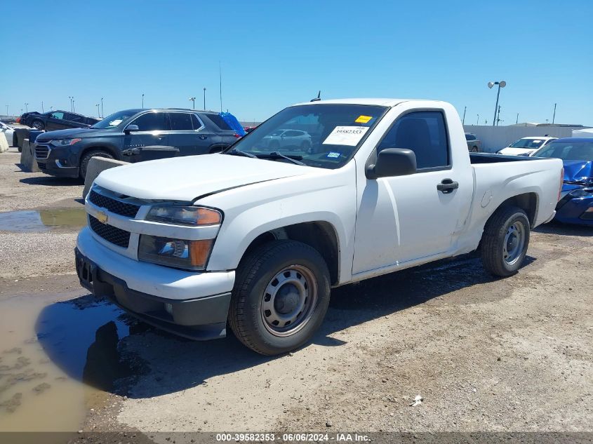 2012 Chevrolet Colorado VIN: 1GCCSBF90C8153007 Lot: 39582353