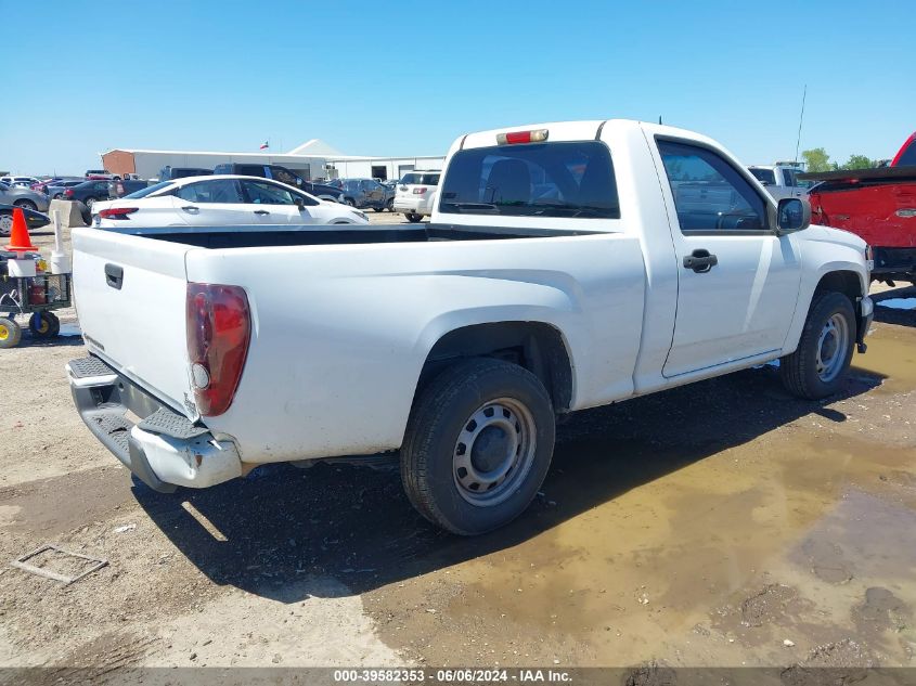 2012 Chevrolet Colorado VIN: 1GCCSBF90C8153007 Lot: 39582353