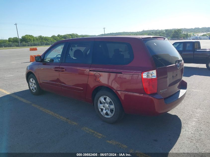 2006 Kia Sedona Ex/Lx VIN: KNDMB233366055125 Lot: 39582405