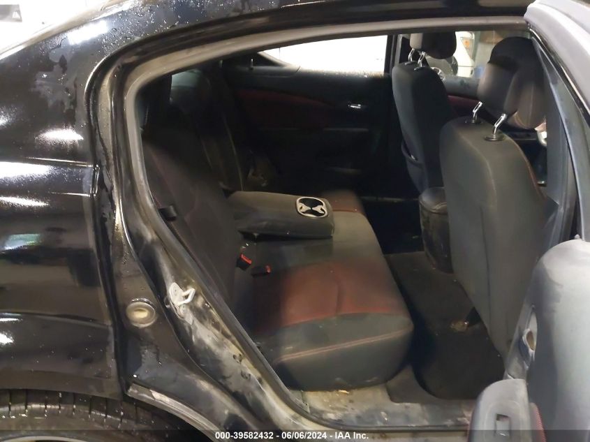 2012 Dodge Avenger Sxt Plus VIN: 1C3CDZEG4CN255080 Lot: 39582432