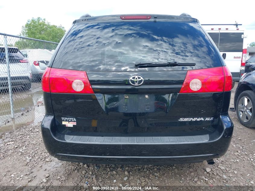 2008 Toyota Sienna Xle/Xle Limited VIN: 5TDZK22C78S172152 Lot: 39582435