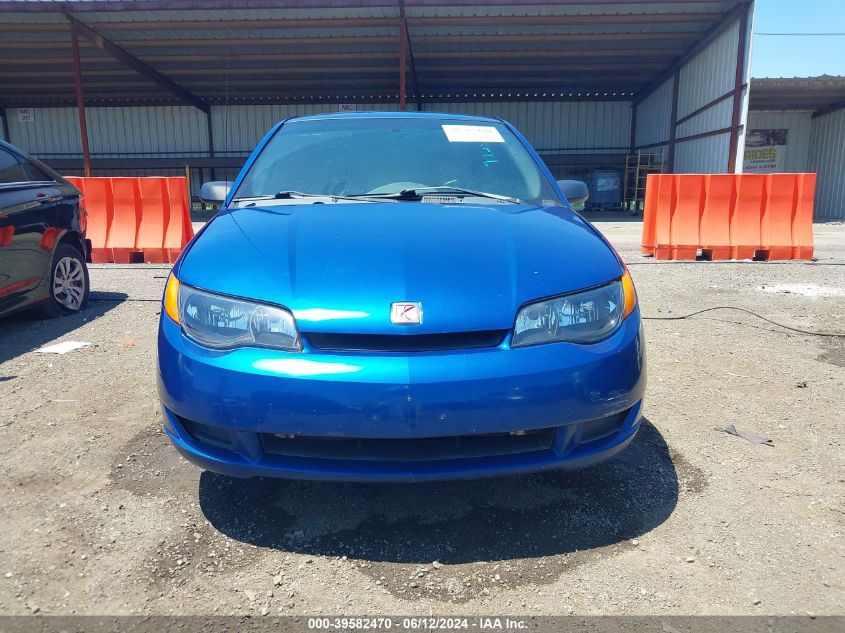 2005 Saturn Ion 2 VIN: 1G8AN14F15Z173372 Lot: 39582470