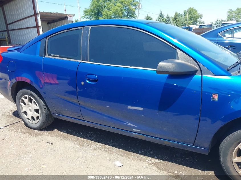 2005 Saturn Ion 2 VIN: 1G8AN14F15Z173372 Lot: 39582470