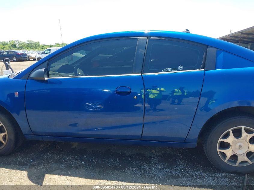 2005 Saturn Ion 2 VIN: 1G8AN14F15Z173372 Lot: 39582470