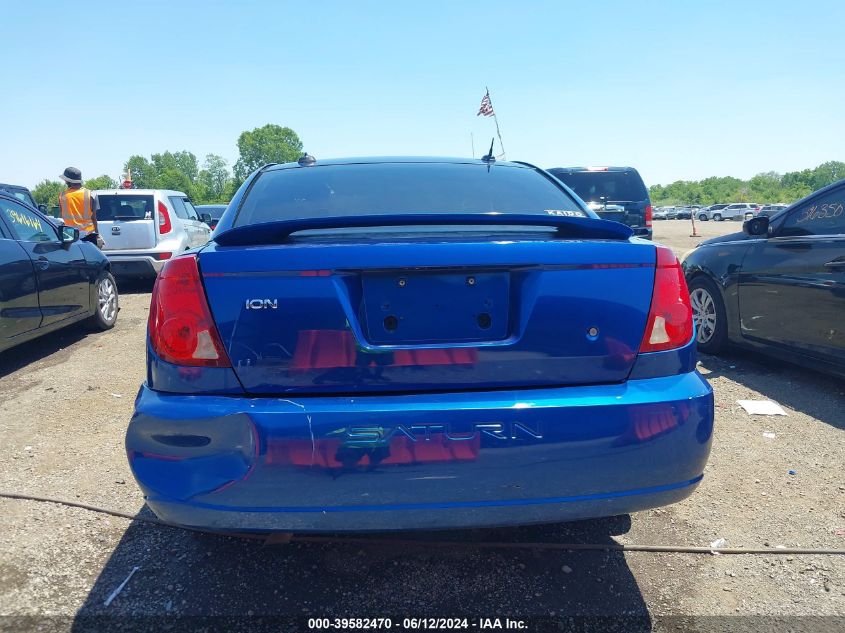 2005 Saturn Ion 2 VIN: 1G8AN14F15Z173372 Lot: 39582470