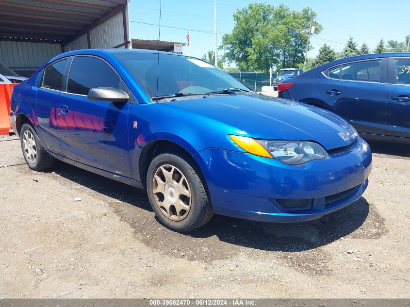 2005 Saturn Ion 2 VIN: 1G8AN14F15Z173372 Lot: 39582470