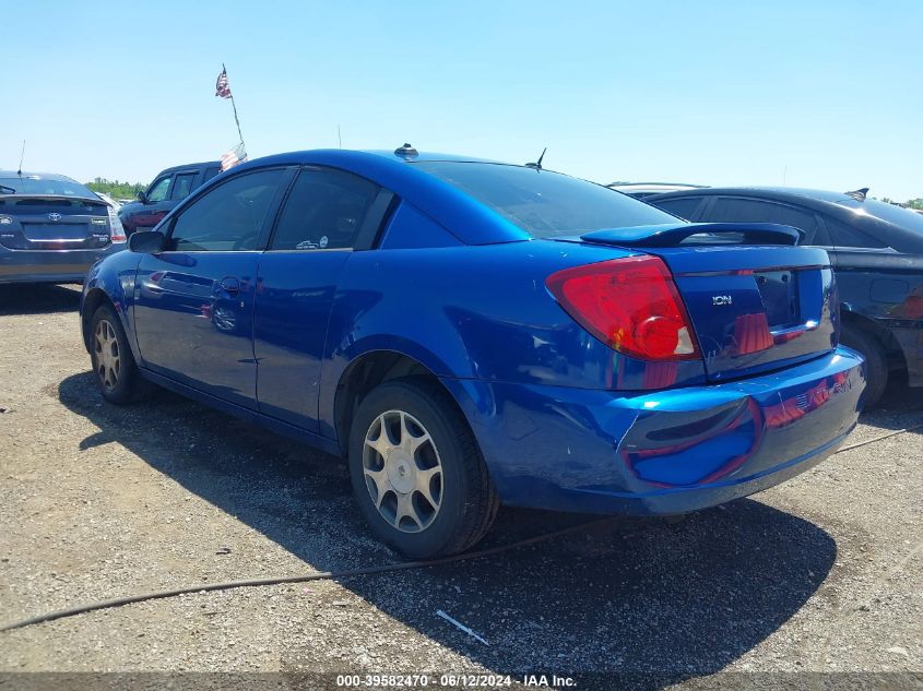 2005 Saturn Ion 2 VIN: 1G8AN14F15Z173372 Lot: 39582470