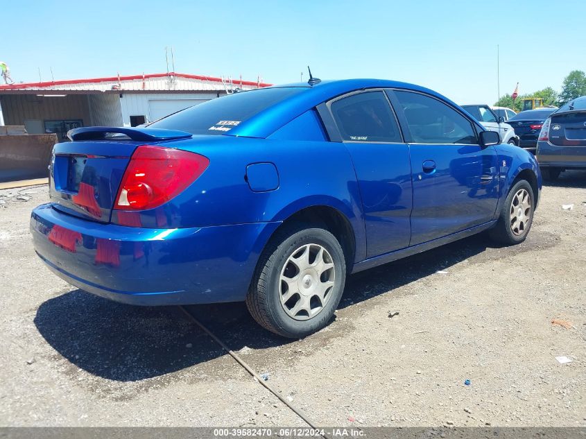 2005 Saturn Ion 2 VIN: 1G8AN14F15Z173372 Lot: 39582470