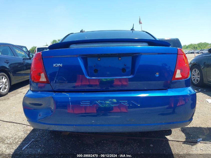 2005 Saturn Ion 2 VIN: 1G8AN14F15Z173372 Lot: 39582470