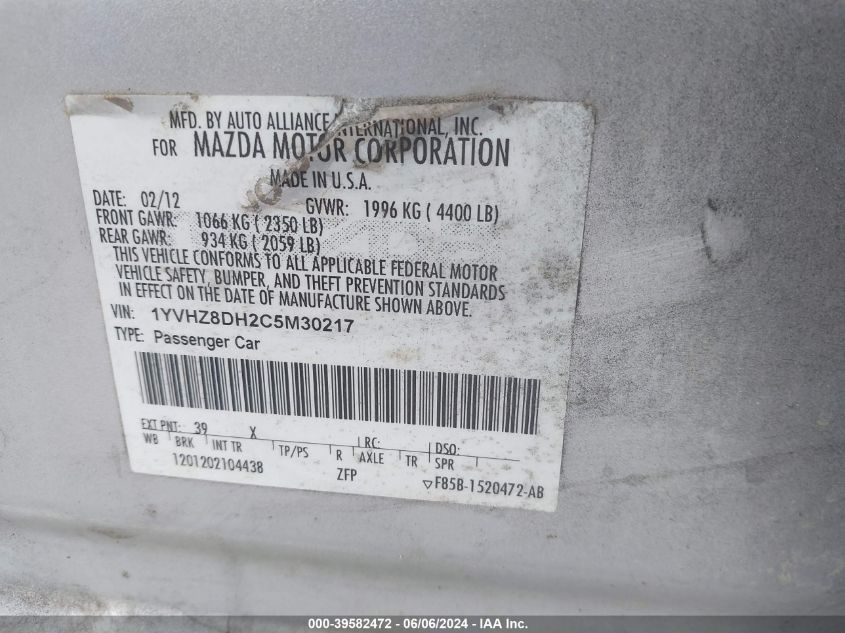 2012 Mazda Mazda6 I Touring VIN: 1YVHZ8DH2C5M30217 Lot: 39582472