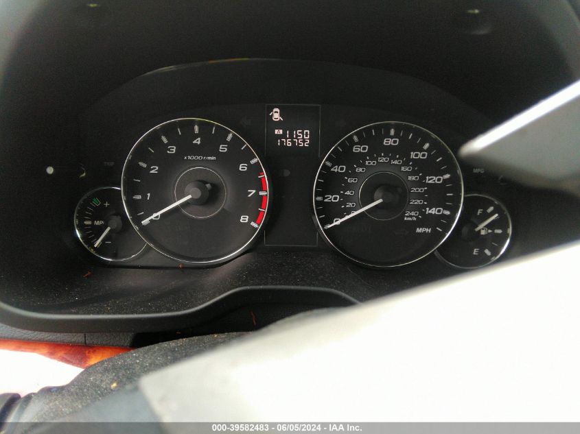 2012 Subaru Outback 2.5I Limited VIN: 4S4BRBLC5C3262370 Lot: 39582483