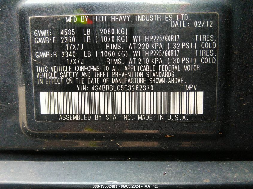 2012 Subaru Outback 2.5I Limited VIN: 4S4BRBLC5C3262370 Lot: 39582483