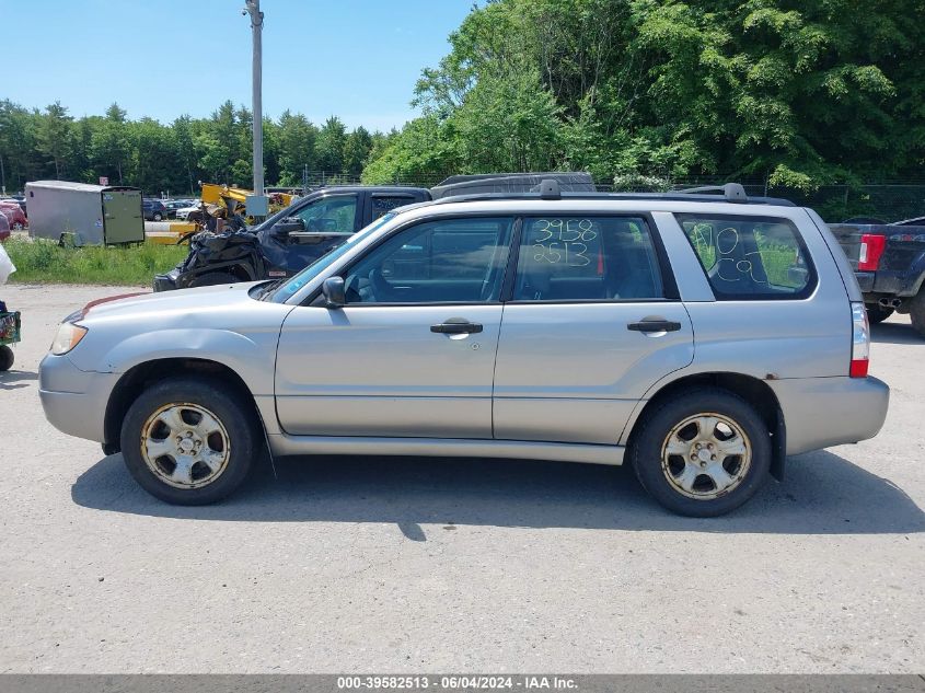 2007 Subaru Forester 2.5X VIN: JF1SG63657G704029 Lot: 39582513