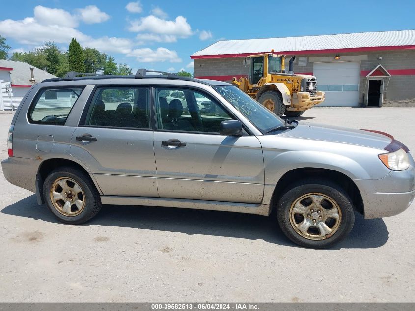 2007 Subaru Forester 2.5X VIN: JF1SG63657G704029 Lot: 39582513