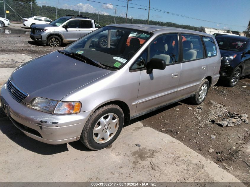 1996 Honda Odyssey Ex VIN: JHMRA1874TC007577 Lot: 39582517