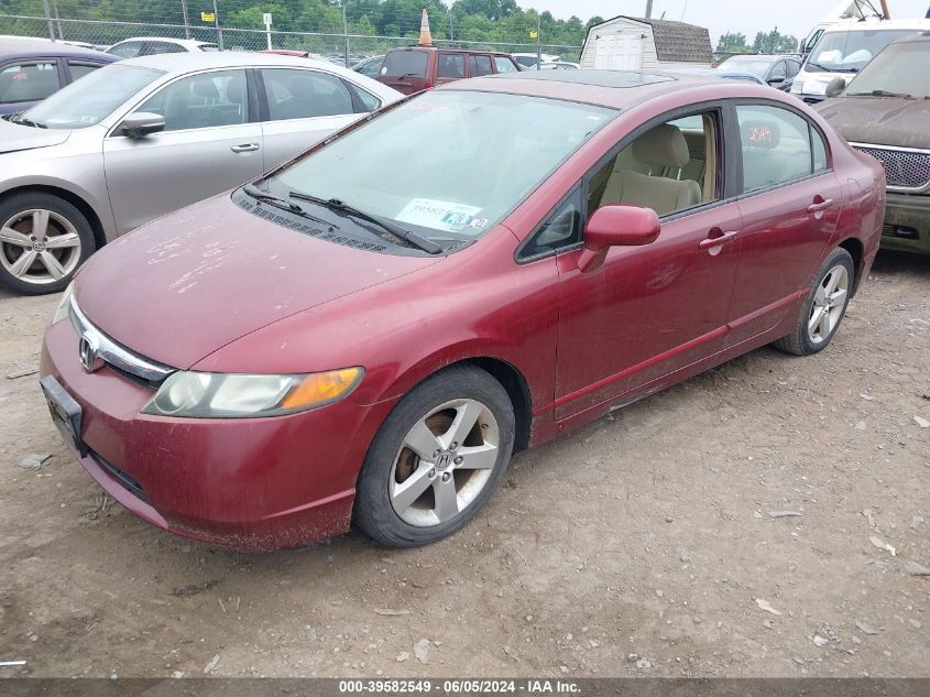 2008 Honda Civic Ex VIN: 1HGFA16818L083069 Lot: 39582549