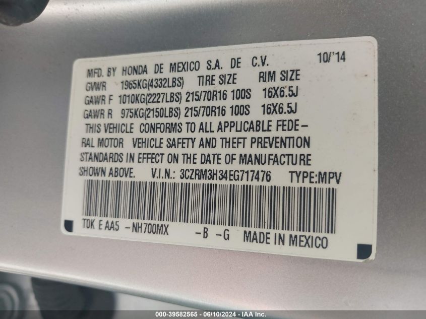2014 Honda Cr-V Lx VIN: 3CZRM3H34EG717476 Lot: 39582565