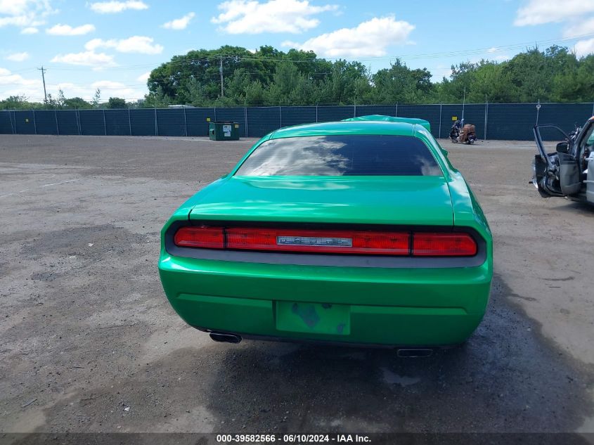 2013 Dodge Challenger Sxt VIN: 2C3CDYAG9DH645635 Lot: 39582566