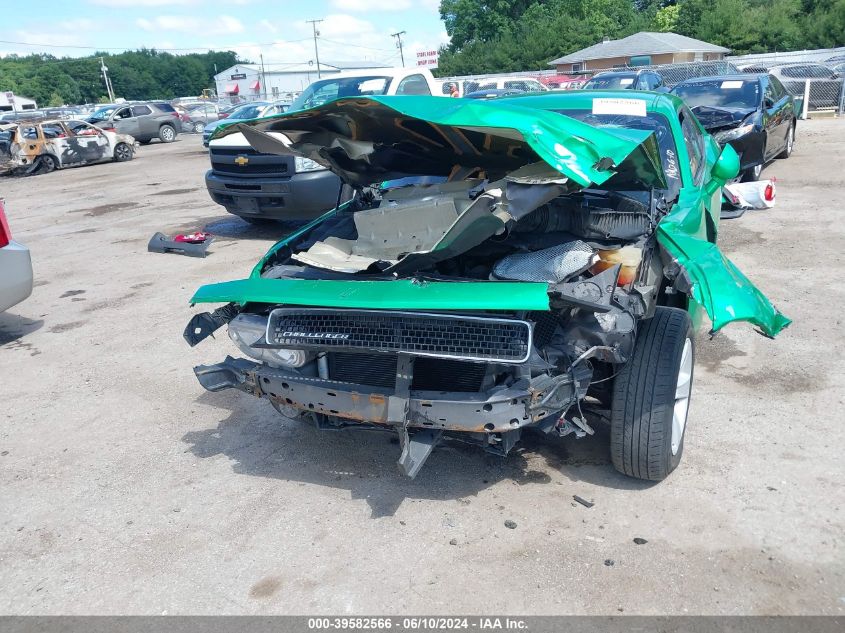 2013 Dodge Challenger Sxt VIN: 2C3CDYAG9DH645635 Lot: 39582566