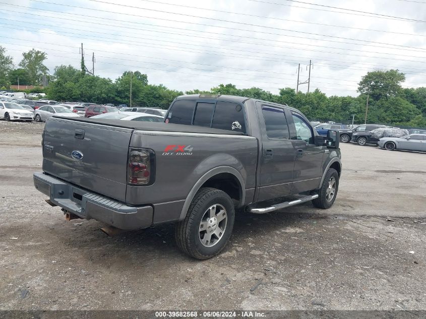 1FTPW14564KD29269 | 2004 FORD F-150