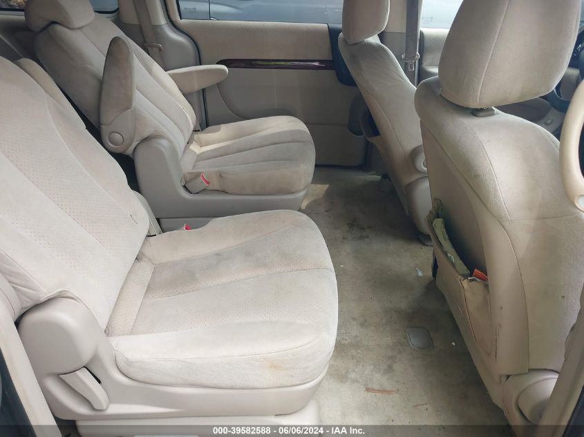 2007 Hyundai Entourage Gls/Limited/Se VIN: KNDMC233976013038 Lot: 39582588