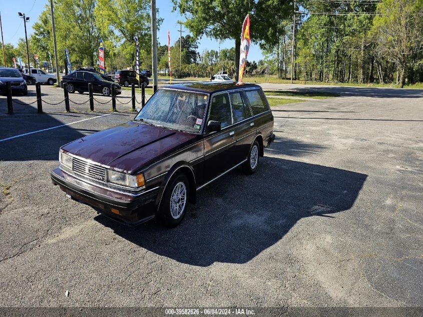 1985 Toyota Cressida VIN: JT2MX72W7F0002790 Lot: 39582626