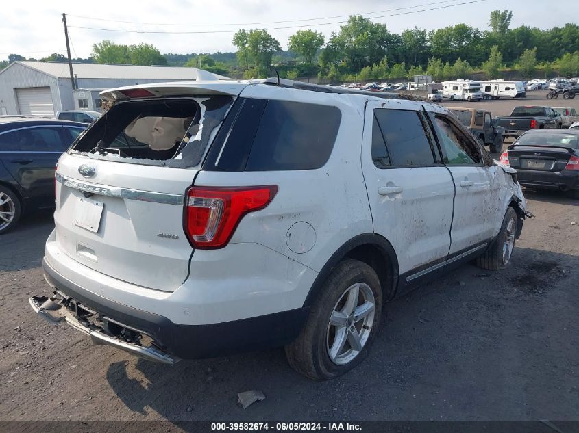 2017 Ford Explorer Xlt VIN: 1FM5K8D86HGD80071 Lot: 39582674