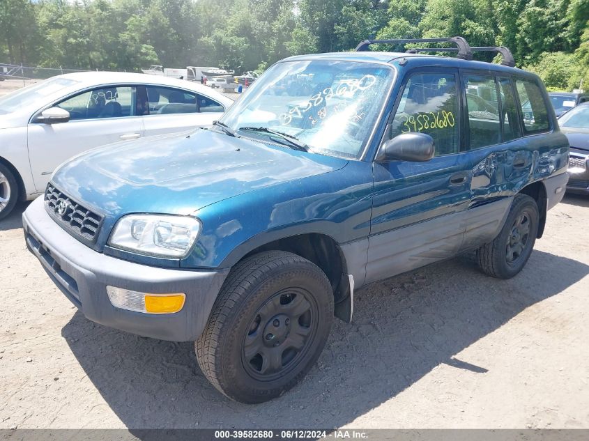 1999 Toyota Rav4 VIN: JT3GP10V7X0038450 Lot: 39582680