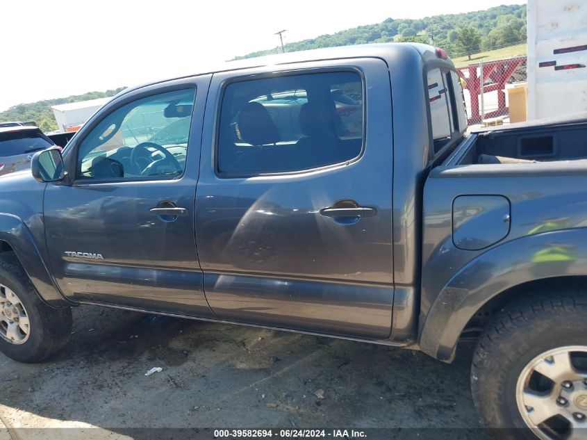 2011 Toyota Tacoma Prerunner V6 VIN: 5TFJU4GNXBX004066 Lot: 39582694