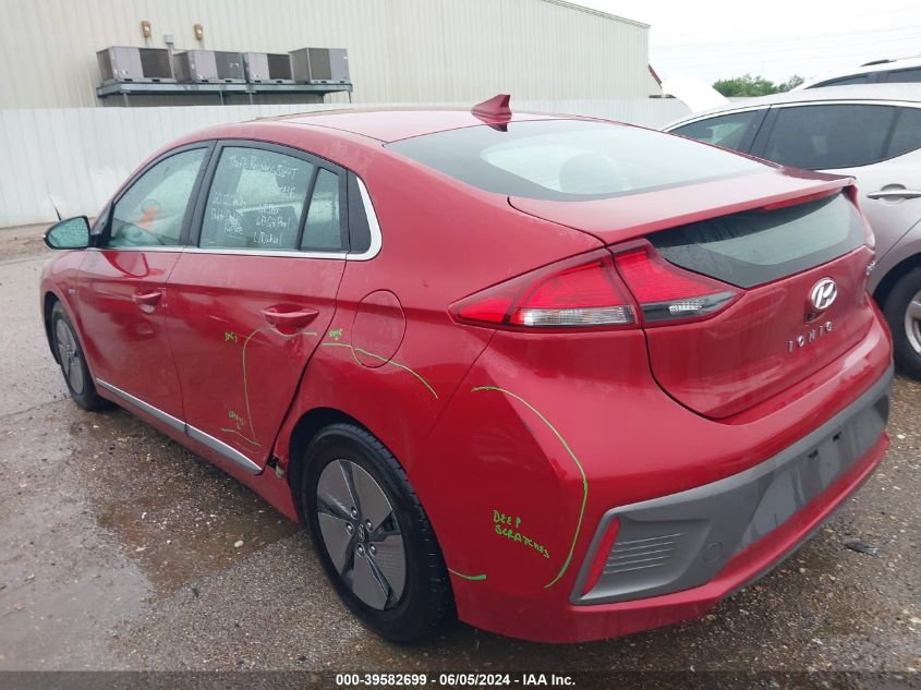 2020 Hyundai Ioniq Hybrid Se VIN: KMHC75LC6LU242621 Lot: 39582699