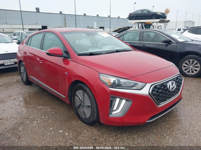 2020 Hyundai Ioniq Hybrid Se VIN: KMHC75LC6LU242621 Lot: 39582699